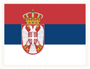 Serbia Stamp Rectangle