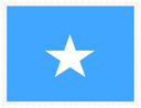 Somalia Stamp Rectangle