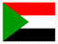 Sudan Stamp Rectangle