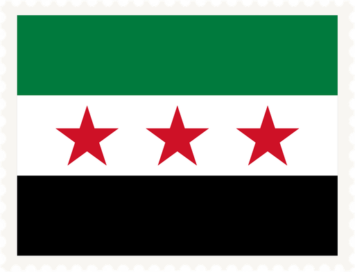 Syria Stamp Rectangle
