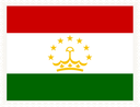 Tajikistan Stamp Rectangle