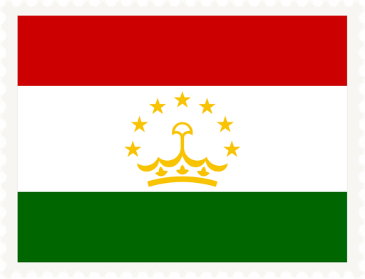Tajikistan Stamp Rectangle