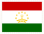 Tajikistan Stamp Rectangle