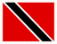 Trinidad And Tobago Stamp Rectangle