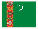 Turkmenistan Stamp Rectangle