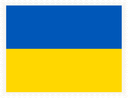 Ukraine Stamp Rectangle