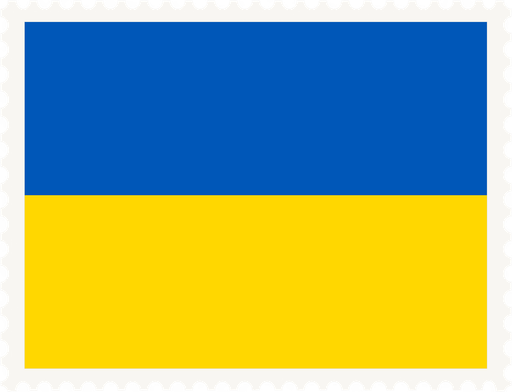 Ukraine Stamp Rectangle