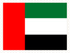 United Arab Emirates Stamp Rectangle