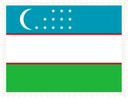 Uzbekistan Stamp Rectangle