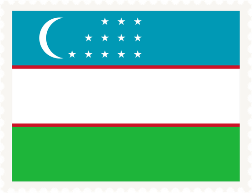 Uzbekistan Stamp Rectangle