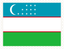 Uzbekistan Stamp Rectangle