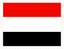 Yemen Stamp Rectangle
