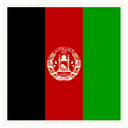 Afghanistan Stamp Square