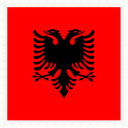 Albania Stamp Square