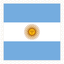 Argentina Stamp Square