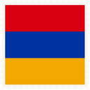 Armenia Stamp Square