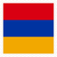 Armenia Stamp Square