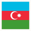Azerbaijan Stamp Square