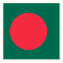 Bangladesh Stamp Square