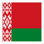 Belarus Stamp Square