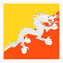 Bhutan Stamp Square