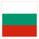 Bulgaria Stamp Square