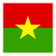 Burkina Faso Stamp Square