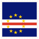 Cape Verde Stamp Square
