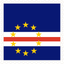 Cape Verde Stamp Square