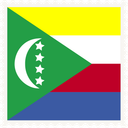 Comoros Stamp Square