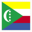 Comoros Stamp Square
