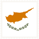 Cyprus Stamp Square