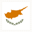 Cyprus Stamp Square