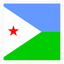 Djibouti Stamp Square