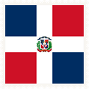 Dominican Republic Stamp Square