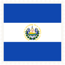 El Salvador Stamp Square