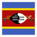 Eswatini Stamp Square