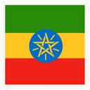 Ethiopia Stamp Square