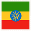 Ethiopia Stamp Square