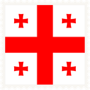 Georgia Stamp Square