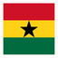 Ghana Stamp Square
