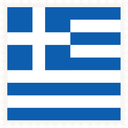 Greece Stamp Square