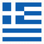 Greece Stamp Square