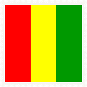 Guinea Stamp Square