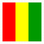 Guinea Stamp Square