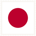Japan Stamp Square
