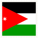 Jordan Stamp Square