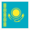 Kazakhstan Stamp Square