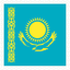 Kazakhstan Stamp Square