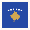 Kosovo Stamp Square